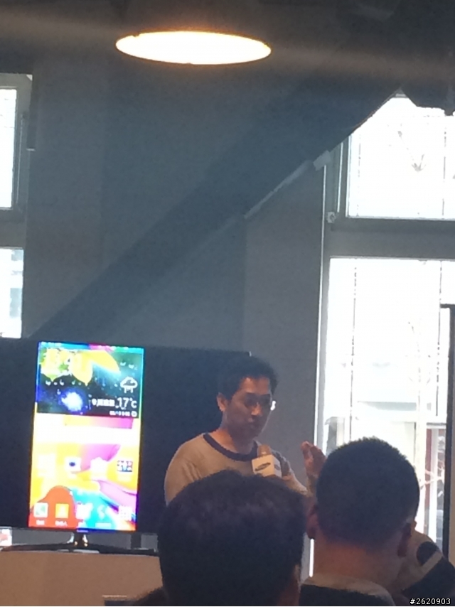 2014 Samsung galaxy S5 體驗會心得（臺北場）