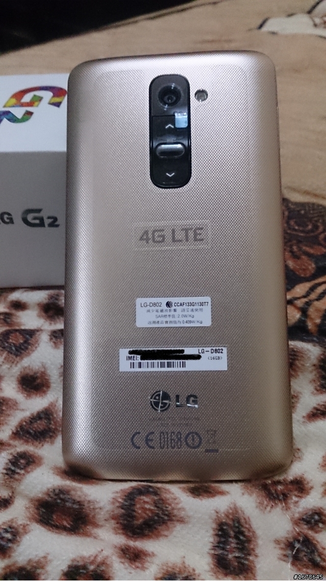 新買的G2一個怪問題