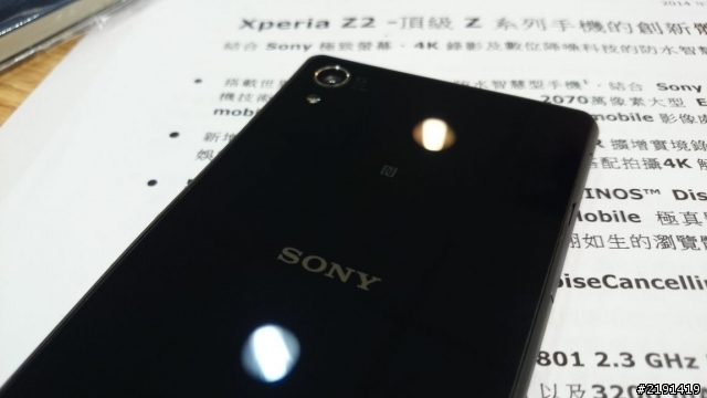 [圖多慎入]Xperia Z2影音攝影之重點新鮮實測