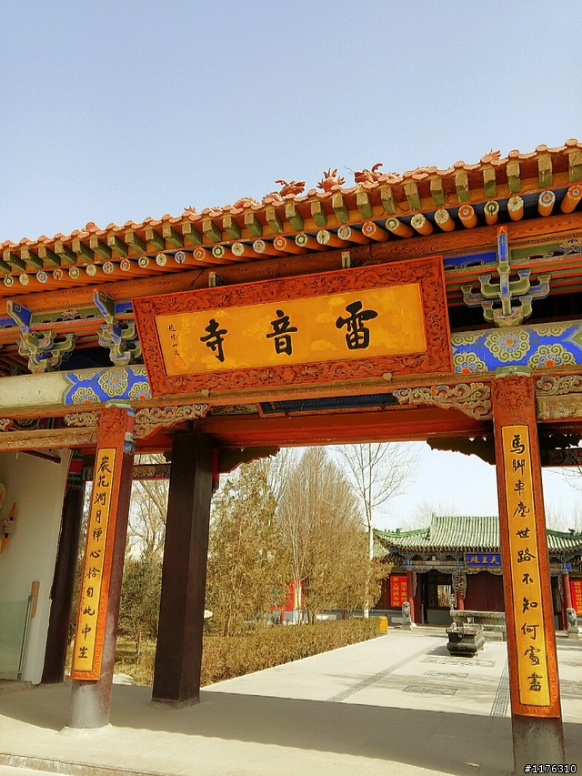 絲路思路 . 一個人旅行 . 穿越時空千里