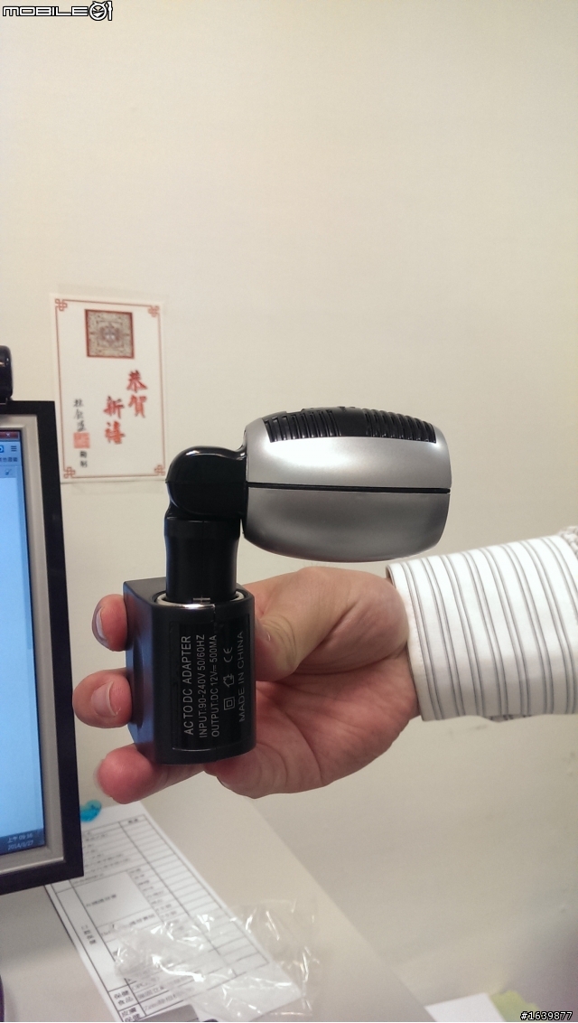 [開箱] CarVita USB-13 車用空氣清淨機