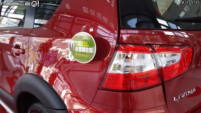 【試駕分享】2014 NISSAN All New Livina節能RV小玩咖之大空間露營輕旅行