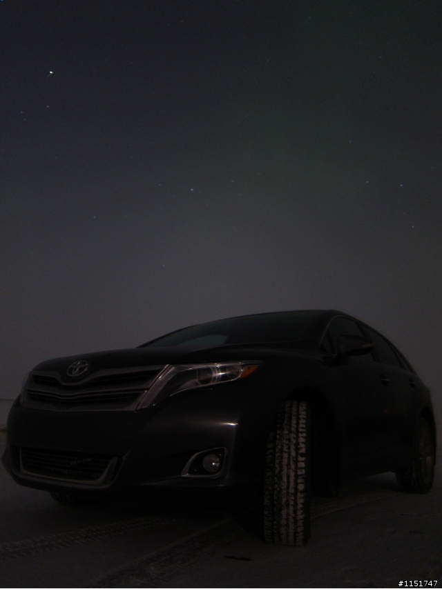 極光&Venza