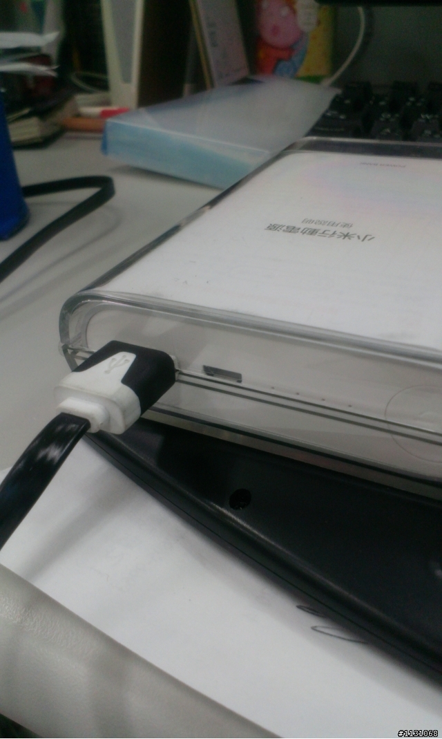 小米行動電源保護殼DIY