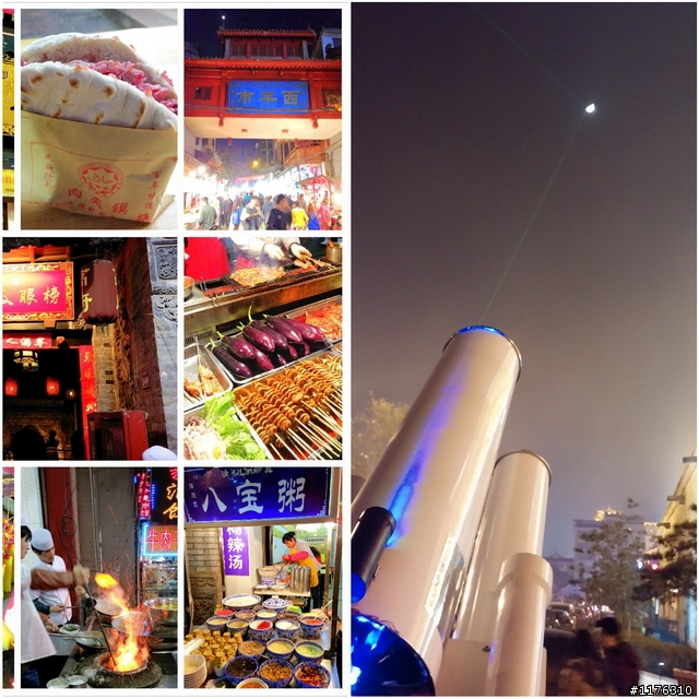 絲路思路 . 一個人旅行 . 穿越時空千里