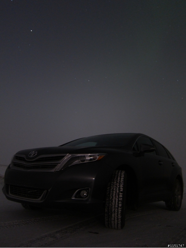 極光&Venza