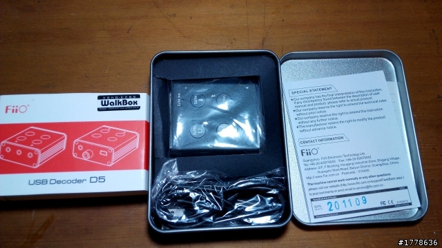 「開箱」Fiio D5 USB DAC 帶Mic孔的外接音效卡