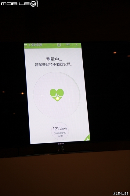 娛樂．速度．生活．健康．時尚集一身之Samsung GALAXY S5 [台中]體驗會心得分享