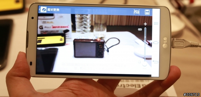 LG G Pro 2 旗艦機高雄體驗會大進化心得分享