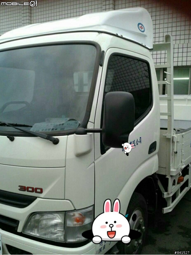 公司新進員工 HINO 300 3.5噸 正式上班!
