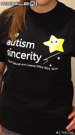 用勇氣代替放棄--省思[築巢人]紀錄片-Autism文創誌業