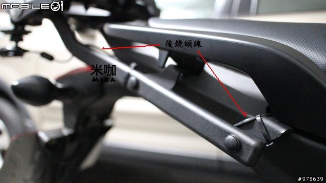 米咖的NC700安裝TX2行車記錄器-開箱文