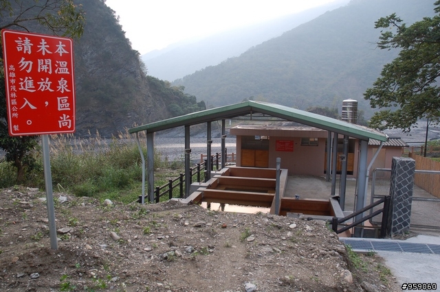 多納紅塵峽谷野營