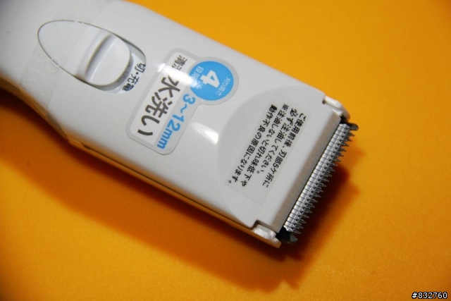 [開箱]DIY理髮用的無線電剪