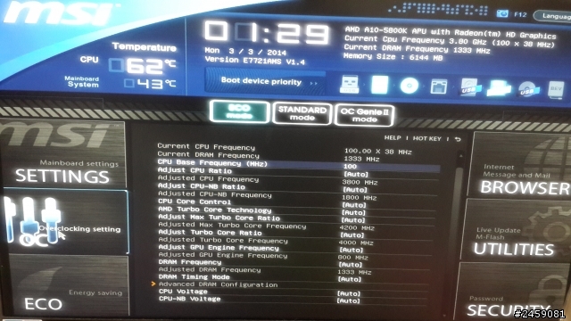 w7 開到國旗就從開機輪迴