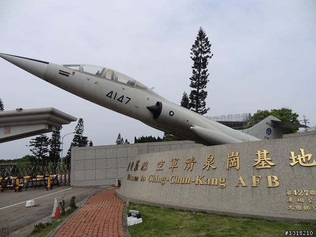 親子旅遊-大雅小麥的故鄉