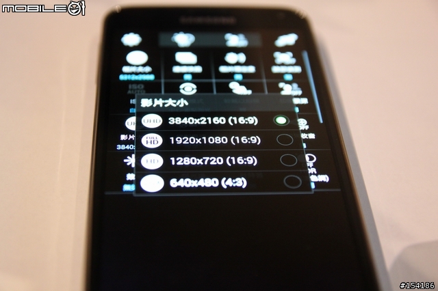 娛樂．速度．生活．健康．時尚集一身之Samsung GALAXY S5 [台中]體驗會心得分享