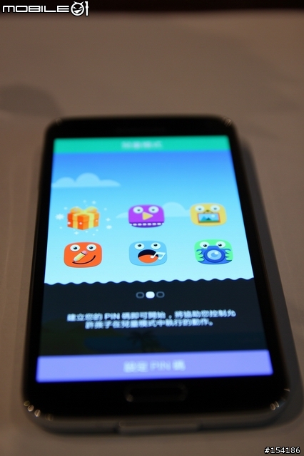 娛樂．速度．生活．健康．時尚集一身之Samsung GALAXY S5 [台中]體驗會心得分享