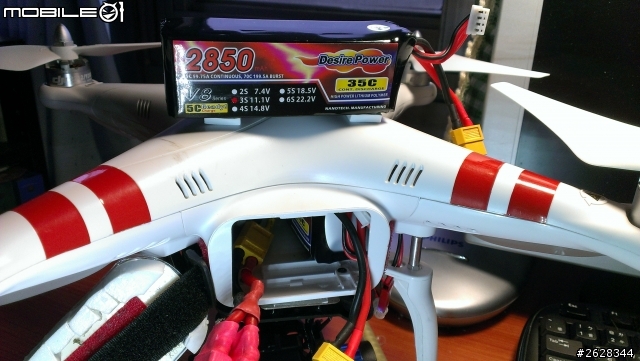 DJI phantom 一代換裝二代機殼電池倉 測試 & DJI phantom小白聚會 空拍 公羽