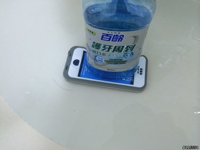 防水防摔防泥巴 LifeProof nüüd for iPhone 5s