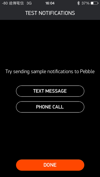 [分享] PEBBLE STEEL 金屬版新款智慧手錶動手玩！2014/03/05更新