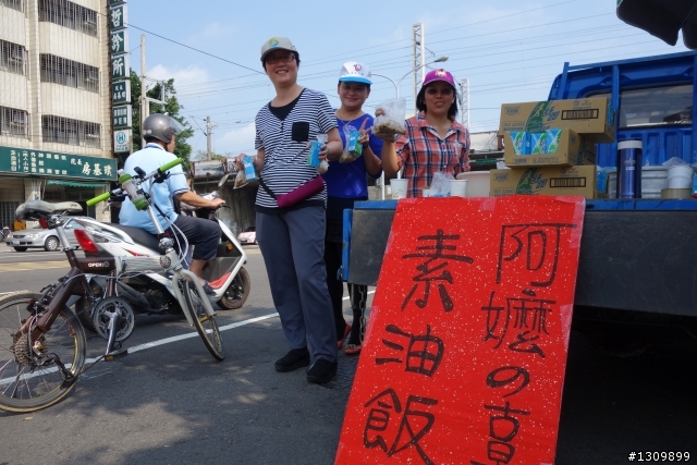 2014萬眾騎BIKE ，馬躍台中全紀錄，