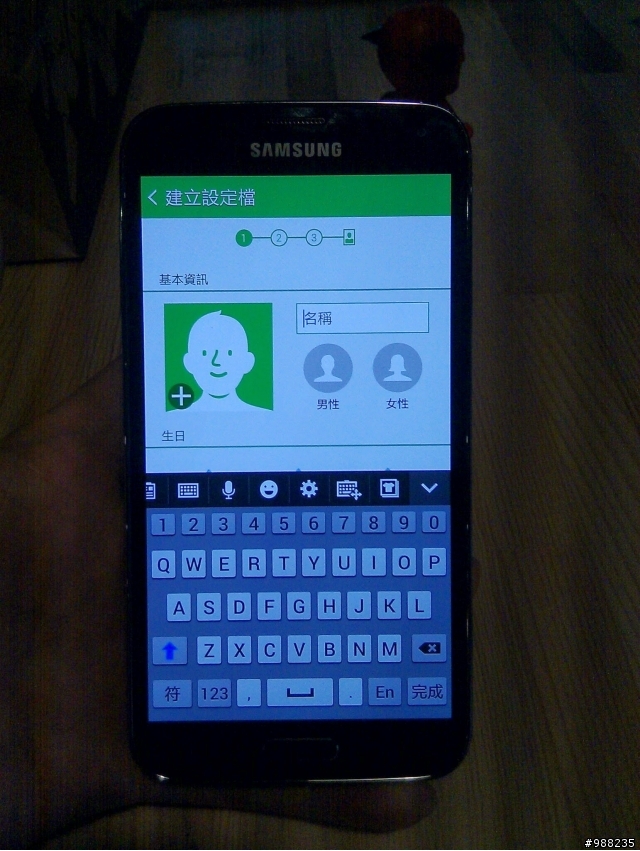 不一樣的細節Samsung GALAXY S5 台北體驗會