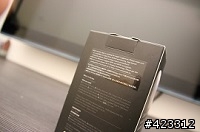 OVO出奇蛋-閃電購物開箱分享