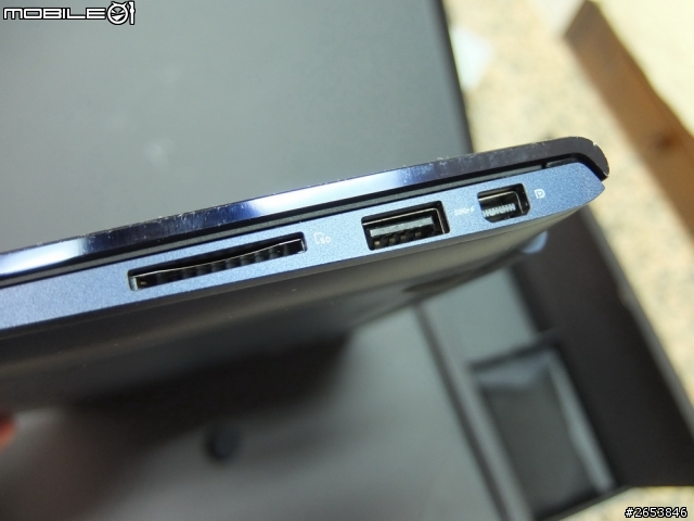 [開箱] ASUS Zenbook 再進化 UX301 深秘藍，耀眼登場