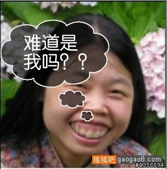 烏克蘭動盪,台灣政府應該展開友誼的雙手,歡迎烏克蘭人來台灣定居