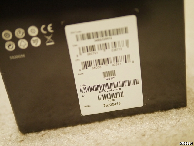 [分享] AKG K812 簡單開箱