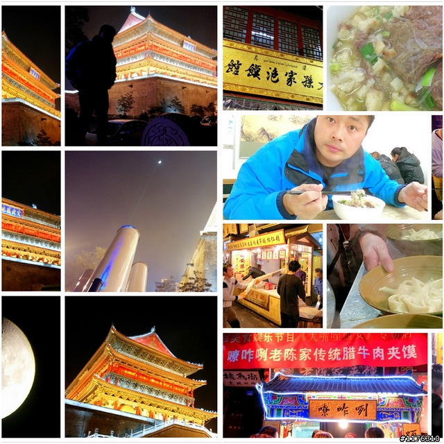絲路思路 . 一個人旅行 . 穿越時空千里