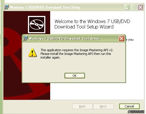 Win 7 USB (急) 問題請高手幫忙!