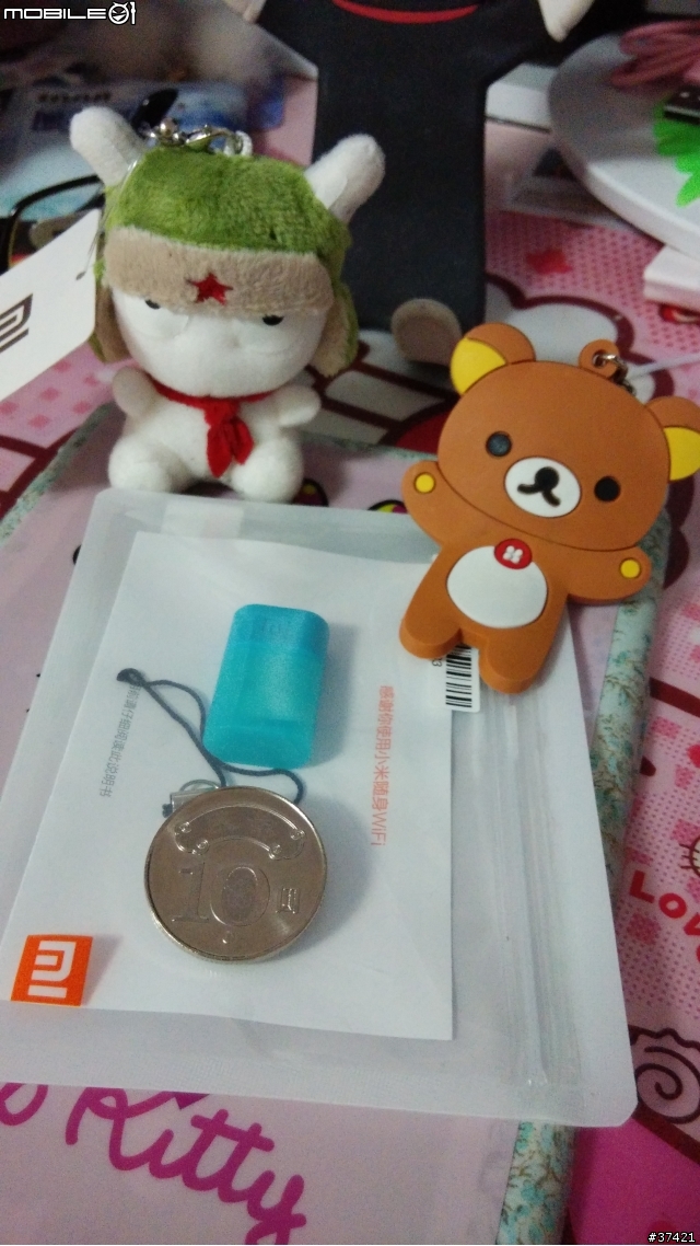 小米行動電源不用買保護套也可以保護的方法...