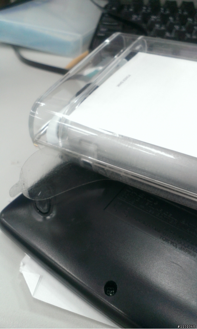 小米行動電源保護殼DIY