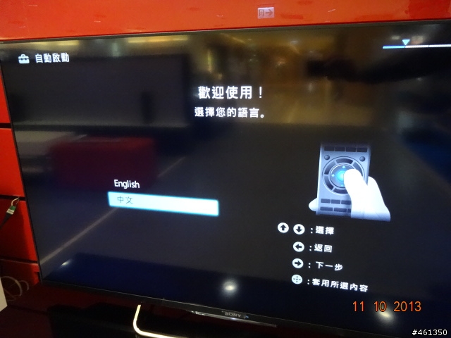 SONY 2014TV KDL-50W800B開箱 圖多