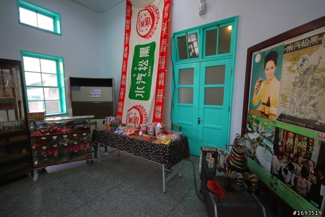 跟著電影[KANO]場景一起去旅行
