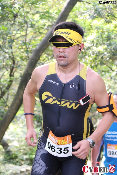 2014四獸山山徑越野跑 照片集 2946張