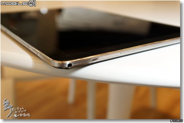 【顛覆平板‧全新進化】Samsung GALAXY NotePRO 12.2 x TabPRO鑑賞會之長篇心得
