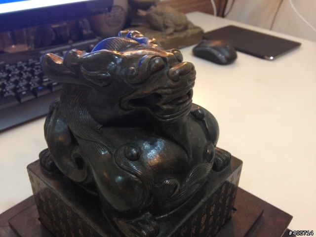 大家可以幫我看看這個值多少嗎？