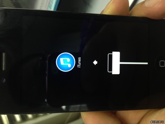 iPhone 4當機