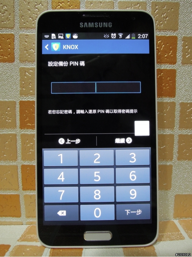 Samsung GALAXY J 生活就是玩樂~開箱、一週體驗心得