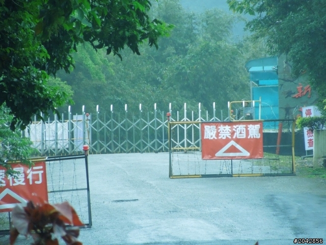 很沒梗的標題:有些事情如果現在不做 以後也許永遠都不會做了(三)