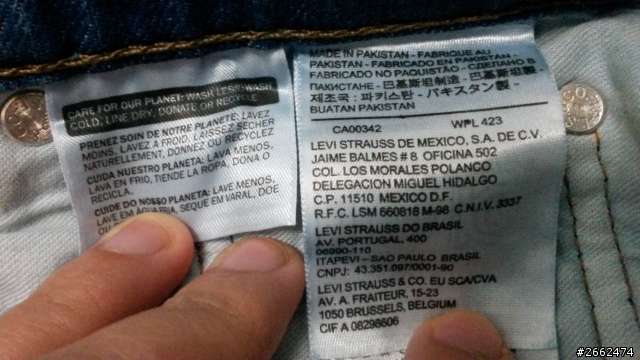 請問這件levis510(真假?)