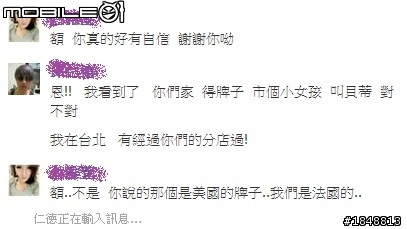 額..到底..怎麼會覺得自己是亞洲舞王的啦=..=..