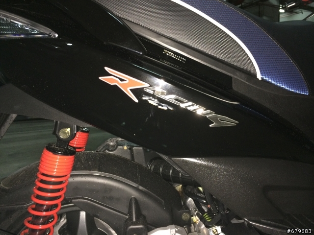 光陽雷霆 Racing 125