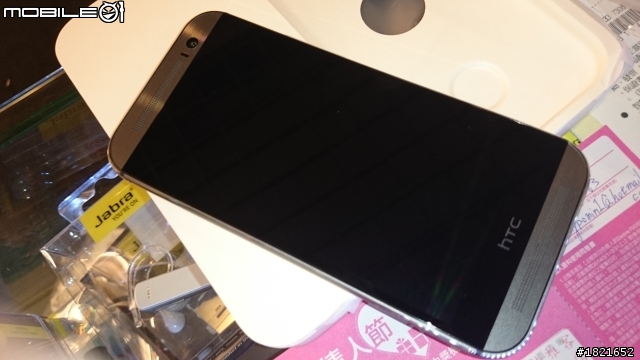 大家都在開箱!我也要開箱M8(緩慢增加圖片)