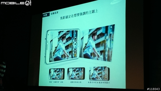 ［體驗會］智慧、娛樂樣樣行 Samsung  S5 台中體驗會