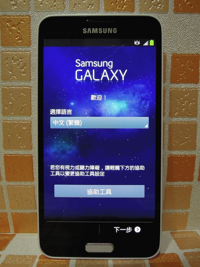 Samsung GALAXY J 生活就是玩樂~開箱、一週體驗心得