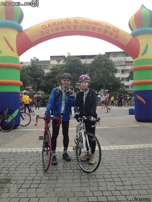 2014 GARMIN & mobile01 北宜自行車活動~好好玩耶^^